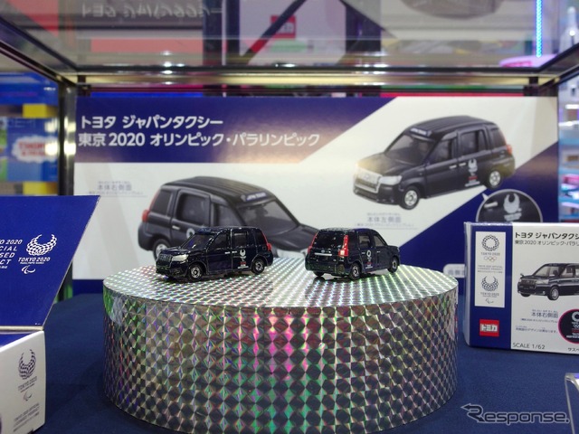 タカラトミー・トミカ・トヨタジャパンタクシー東京2020オリンピック・パラリンピック(東京おもちゃショー2019)
