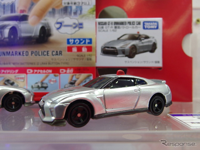 タカラトミー4Dトミカ日産GT-R覆面パトロールカー(東京おもちゃショー2019)