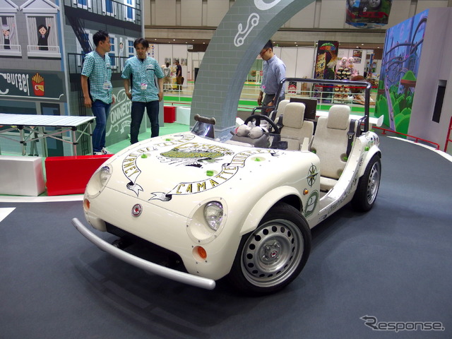 トヨタ自動車(東京おもちゃショー2019)