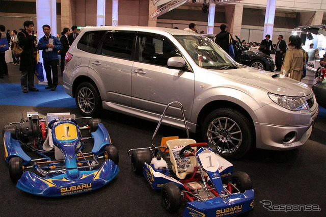【東京オートサロン08】写真蔵…スバル フォレスター