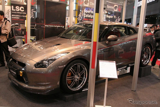 【東京オートサロン08】写真蔵…フジツボ GT-R