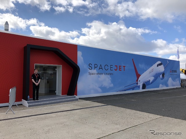 ミツビシ・スペースジェット(パリ航空ショー2019)
