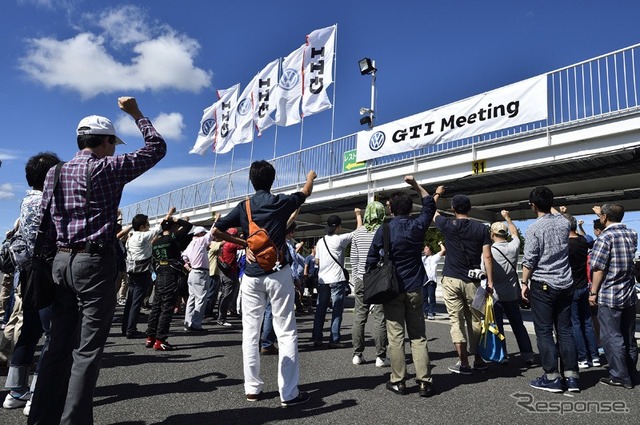GTI Driving Experience(イメージ)