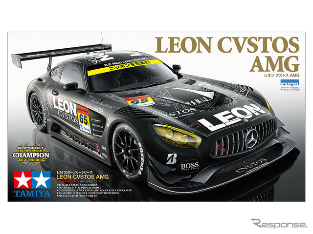 タミヤ 1/24 LEON CVSTOS AMG