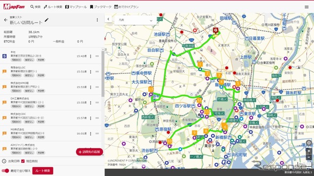 最大30か所までの訪問先を最短で回るルートを自動作成