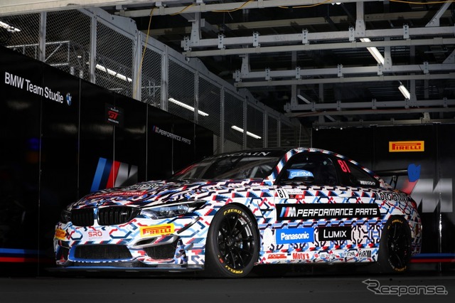 BMW Team Studie