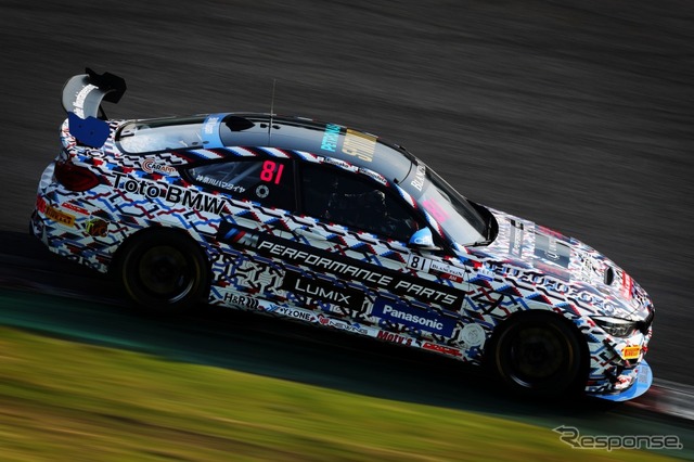 BMW Team Studie