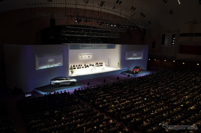 日産自動車の株主総会（パシフィコ横浜）