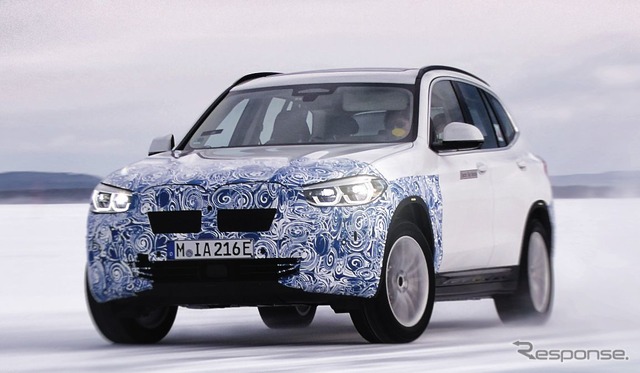 BMW iX3 の開発プロトタイプ車