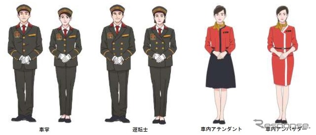 乗務員や車内アテンダント、アンバサダーはオリジナルの制服で対応する。