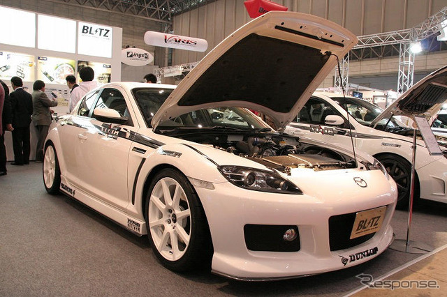 【東京オートサロン08】写真蔵…BLITZ RX-8