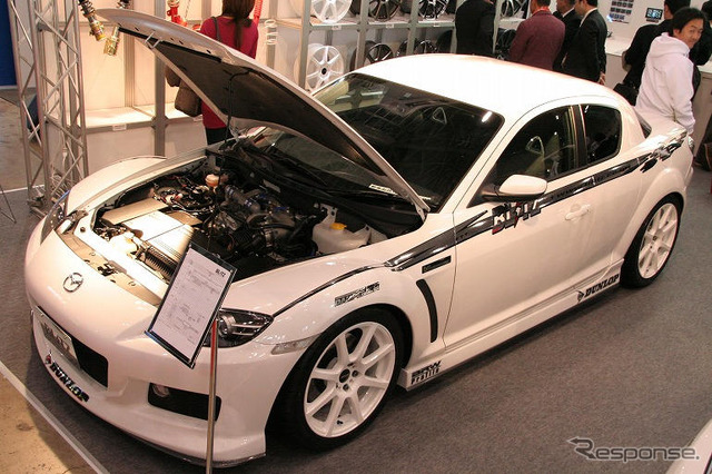 【東京オートサロン08】写真蔵…BLITZ RX-8