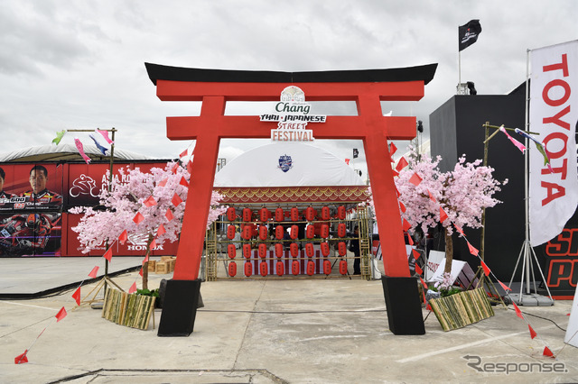 スーパーGTタイラウンドイベント広場