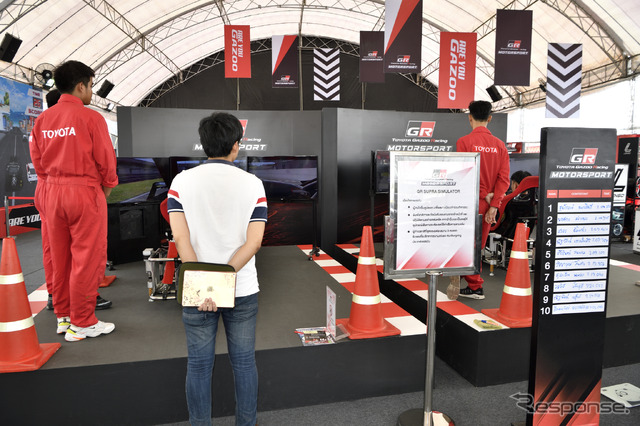 SUPER GT第4戦 イベント広場 GAZOO Racing