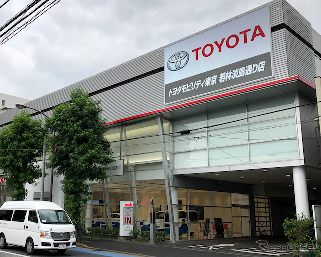 東京での4系列統合により旧ネッツ店も看板変更。写真は「トヨタモビリティ東京 若林淡島通り店」