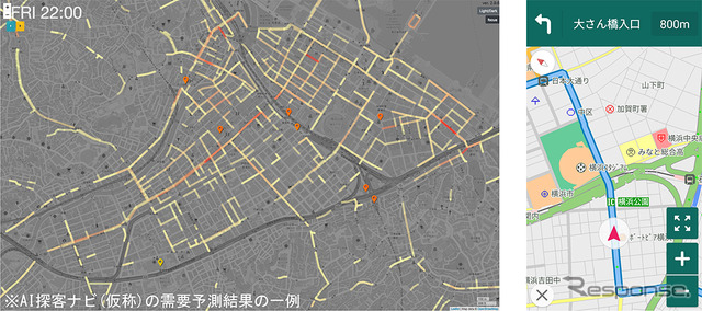 AI探客ナビ（仮称）の需要予測結果の一例 / AI探客ナビ（仮称）の乗務員画面（開発中）