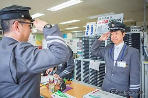 バス運転手お仕事見学ツアー型就職相談会（イメージ）