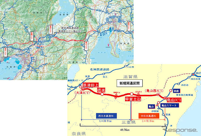 新名神高速 開通…ナビ地図をリアルタイム更新、プレミアムクラブ
