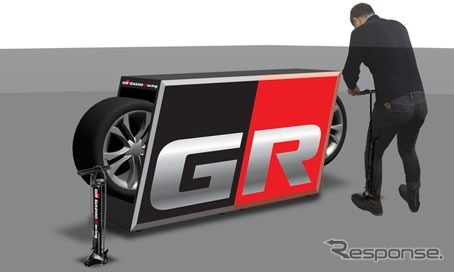 TOYOTA GAZOO Racing ブース 「GOGOエアポンプ」(イメージ)