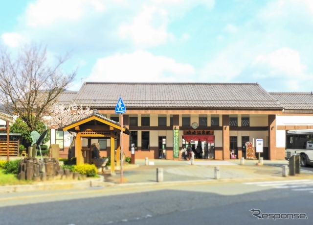 城崎温泉駅