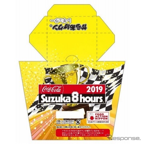 からあげクン レギュラー 2018-2019 FIM世界耐久選手権最終戦”コカ・コーラ” 鈴鹿8時間耐久ロードレース 第42回大会限定オリジナルパッケージ