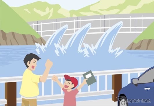 夏休みの自由研究にダムを巡ろう!