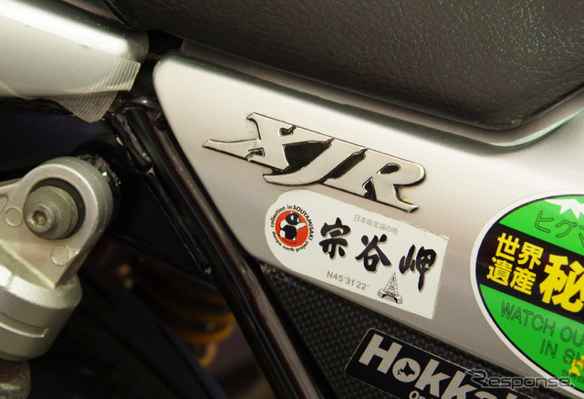 ゼロ・プラスBHSの車両保管庫には、北海道へ運ばれるバイクも