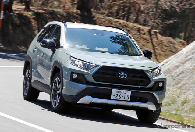 トヨタ RAV4 アドベンチャー 新型