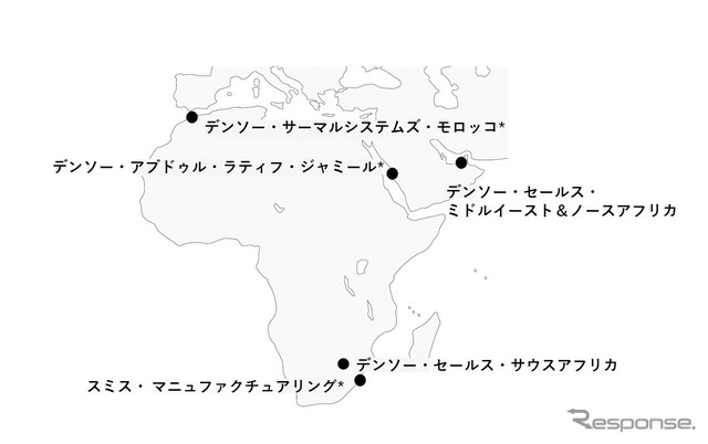 デンソーのアフリカ・中東の拠点