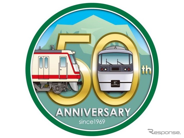 西武秩父線開通50周年記念ロゴ