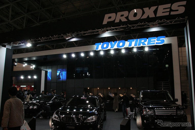 【東京オートサロン08】写真蔵…東洋 プロクセス / メルセデスベンツ Sクラス