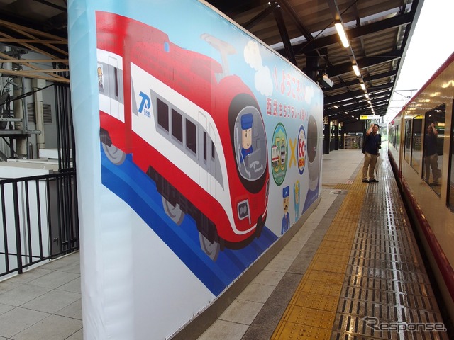 「西武ちちプラレール駅」（7月14日、西武秩父駅）