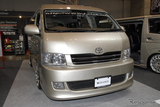 【東京オートサロン08】写真蔵…LEGANCE ハイエース