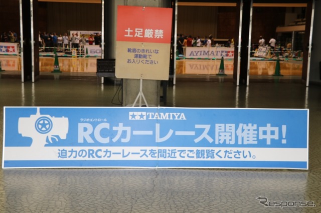 参加者は勿論近所の親子も見学に訪れていた。