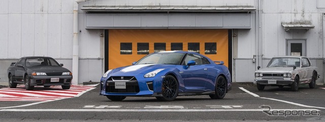 日産 GT-R の2020年モデルの50thアニバーサリー