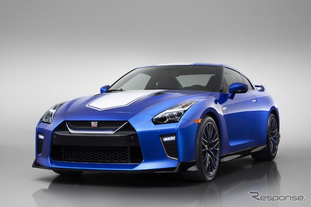 日産 GT-R の2020年モデルの50thアニバーサリー