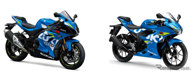 スズキ GSX-R1000R ABS（左）とGSX-R125 ABS