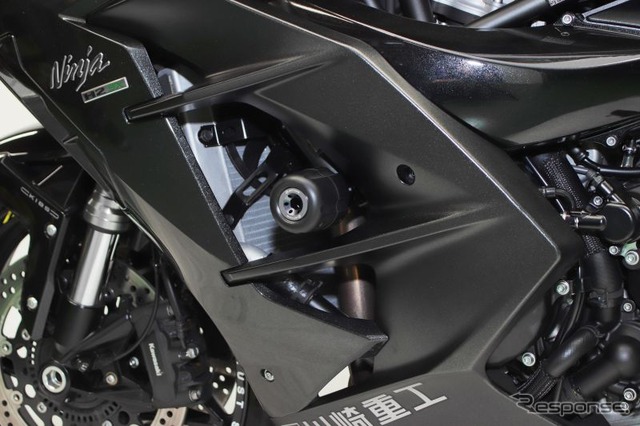 ACTIVE Ninja H2/H2 SX（18-19）用フレームスライダー