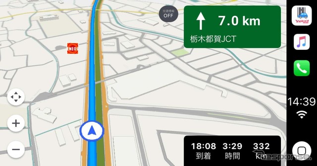 従来のCarPlay上での高速泥案内。JCTやIC出口の案内のみだった
