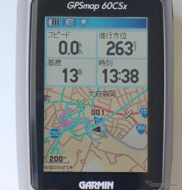 【GARMIN GPSMAP 60CSx 使ってみた (2)】歩きながらの操作も苦にならない、優れたインターフェース