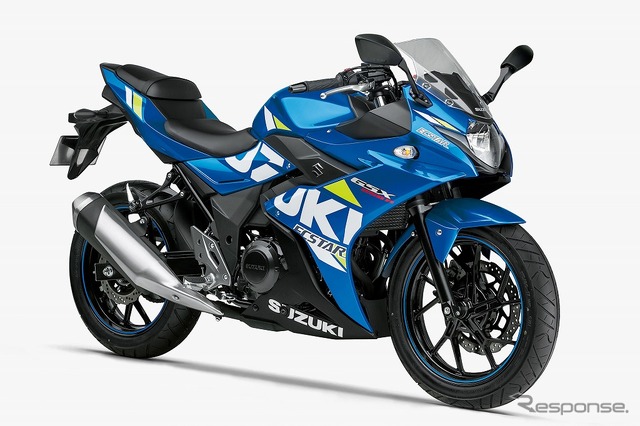 スズキ GSX250R トリトンブルーメタリックNo.2