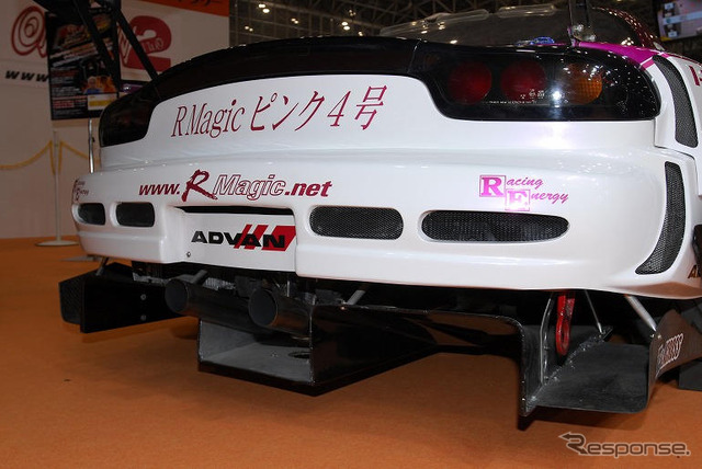 【東京オートサロン08】写真蔵…R magic RX-7 FD