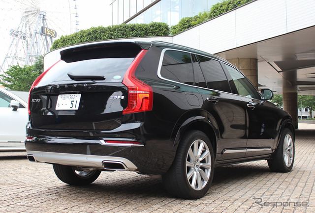 ボルボ XC90 D5 AWD INSCRIPTION