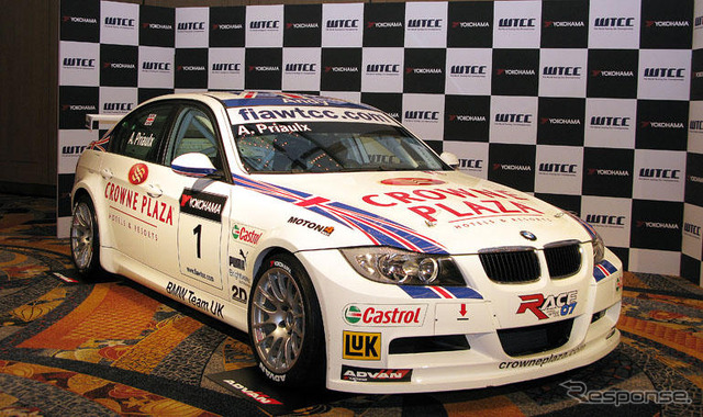 WTCC 2008を岡山国際サーキットで開催