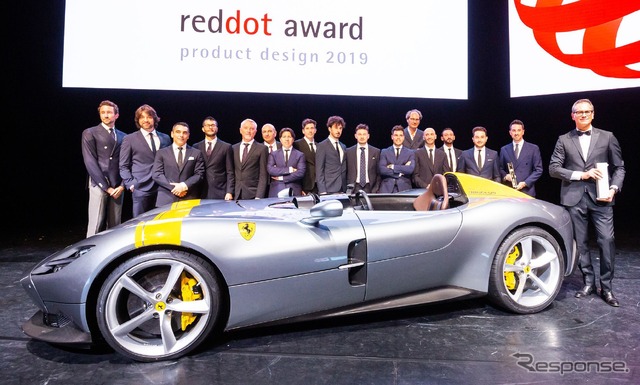 「2019年レッドドット賞」の「デザイン・チーム・オブ・ザ・イヤー」を受賞したフェラーリ