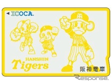 追加発売分も同じデザインとなる「タイガースICOCA」：トラッキー。