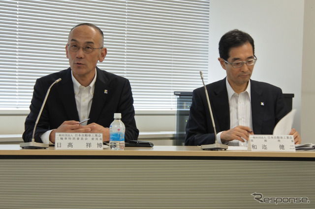 日本自動車工業会 二輪車特別委員会 日高祥博 委員長 懇談会