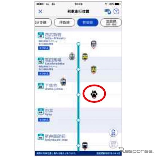 ラッピング電車の走行位置を確認できる西武線アプリのイメージ。