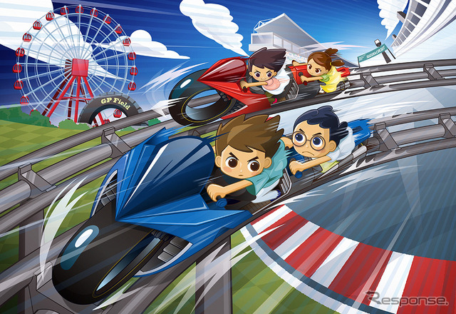 GPレーサーズ(イメージ)