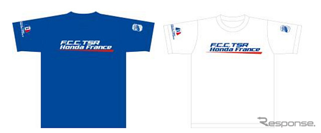 F.C.C TSR Honda France Tシャツ(各3500円)